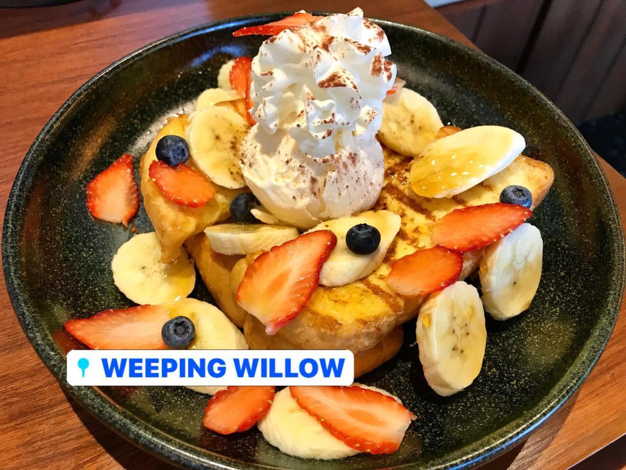 Weeping Willow Sukhumvit 26 Bangkok Exterior foto